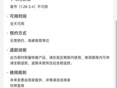 -乡当俏老火锅