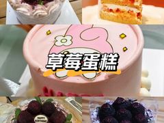 -咖咖熊蛋糕定制·英国蓝风车动物性淡奶油