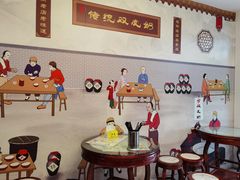 大堂-黄氏壹品汇•水牛奶甜品(全国总店)