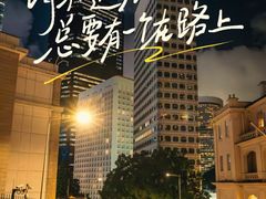 -Big Bus Tours 敞篷观光巴士