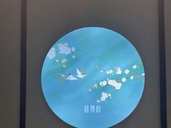 -淮扬韵(高新大都荟店)