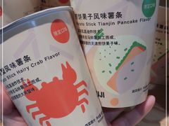 -MUJI无印良品(大悦城店)
