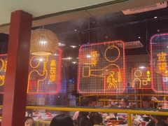 -老马路串串香火锅(北门桥店)
