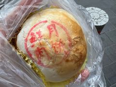 -沈大成(南京东路店)