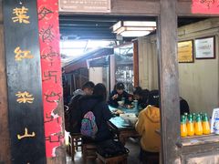 门面-88号小吃店·经典云南菜·地道纳西美食