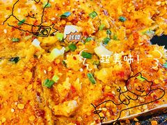 包浆豆腐-不曾在把把烧•烧烤(莲坂磐基店)