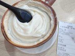 -云平风味园(护国路店)