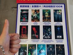 -棂笼·深度沉浸密室(武汉旗舰店)