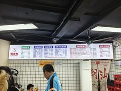 -明姨仔潮汕美食·碳炉猪脚·汕尾牛腩饭·起片鸡煲(起义路店)
