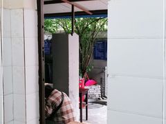 -蓉城西二道无名冒菜(西二道街店)