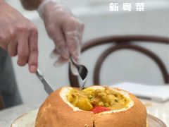 咖喱面包鸡-大树餐厅(大悦城店)