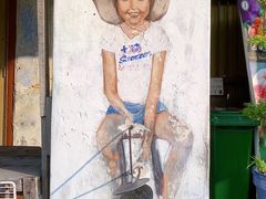 -槟城街头艺术街区