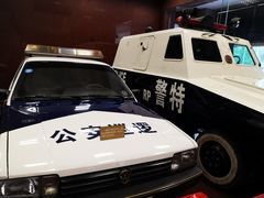 -上海公安博物馆