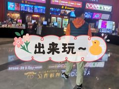-上海颛桥万达广场