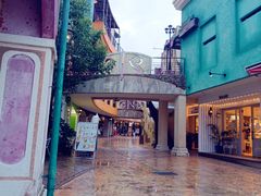 -美国村
