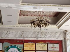 -老毛手抓·盐池滩羊非遗手抓(宁夏总店)