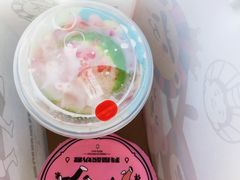 -我是酸奶君(壹方城店)