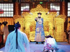 -白家大院·王府宫廷菜(苏州街店)