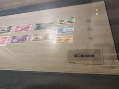 -沈阳金融博物馆