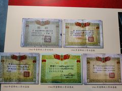 -齐齐哈尔市博物馆