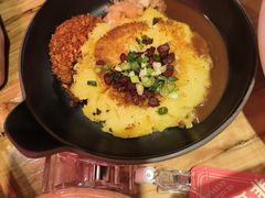 都拉营王幺女嬢洋芋耙-怪噜范·老贵阳街头名小吃(汇金星力城店)