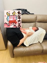 -五洲妇儿医院