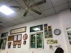 -卢聪艺小吃店(阳翟总店)