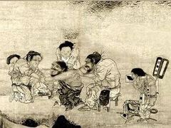 -范长伟灸草堂(甘家口店)