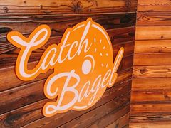 -Catch Bagel(芳草地店)