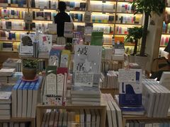 -猫的天空之城概念书店(印象城购物中心店)