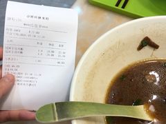 -卓雅桂林米粉