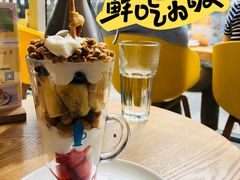 -Blueglass酸奶(财富购物中心店)