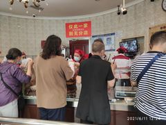 -老杨家熟食店