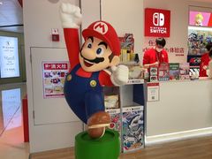 -任天堂Nintendo Switch体验店(天河城店)