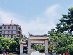 -集美学村