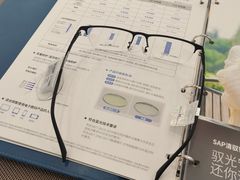 -宝岛眼镜(武汉南湖店)