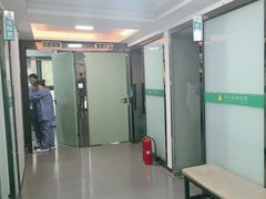 -半岛宠物医院24小时(科华中路店)