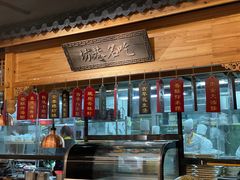 -安泰楼·佛跳墙创始人·传统闽味早茶·酒楼(三坊七巷闽菜地标店)