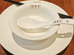 -全聚德(新街口店)