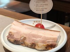古法焖肉-松鹤楼面馆(港汇店)