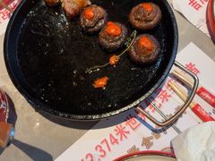 -通海俄式烧烤·俄罗斯大串(嵩山路店)