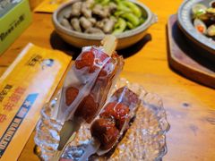 -肉串汪(月坛店)