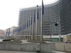 -新欧盟总部大厦