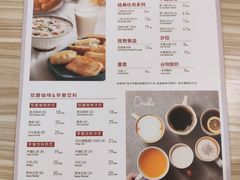 -必胜客(省府店)