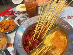 -大芊金重庆串串火锅(南京路店)