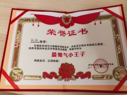 -养月堂中医养生月子会所(中心妇产店)