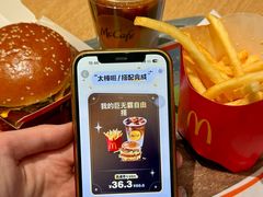 -麦当劳(苏州中心星悦汇店)