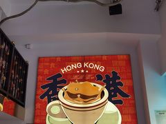 -食运茶餐厅(文化宫店)