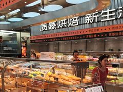 -罗森尼娜(德思勤店)