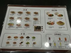菜单-康师傅私房牛肉面(北京南站店)